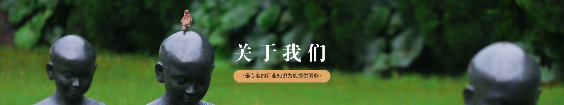 天津王庆坨公墓