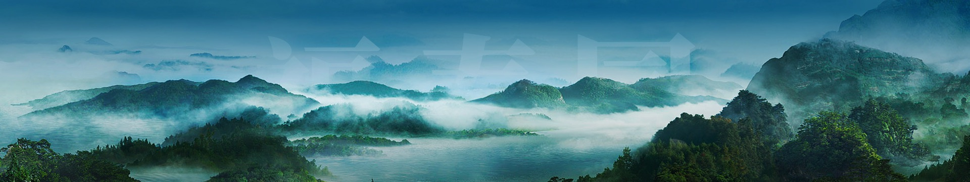 天津王庆坨公墓